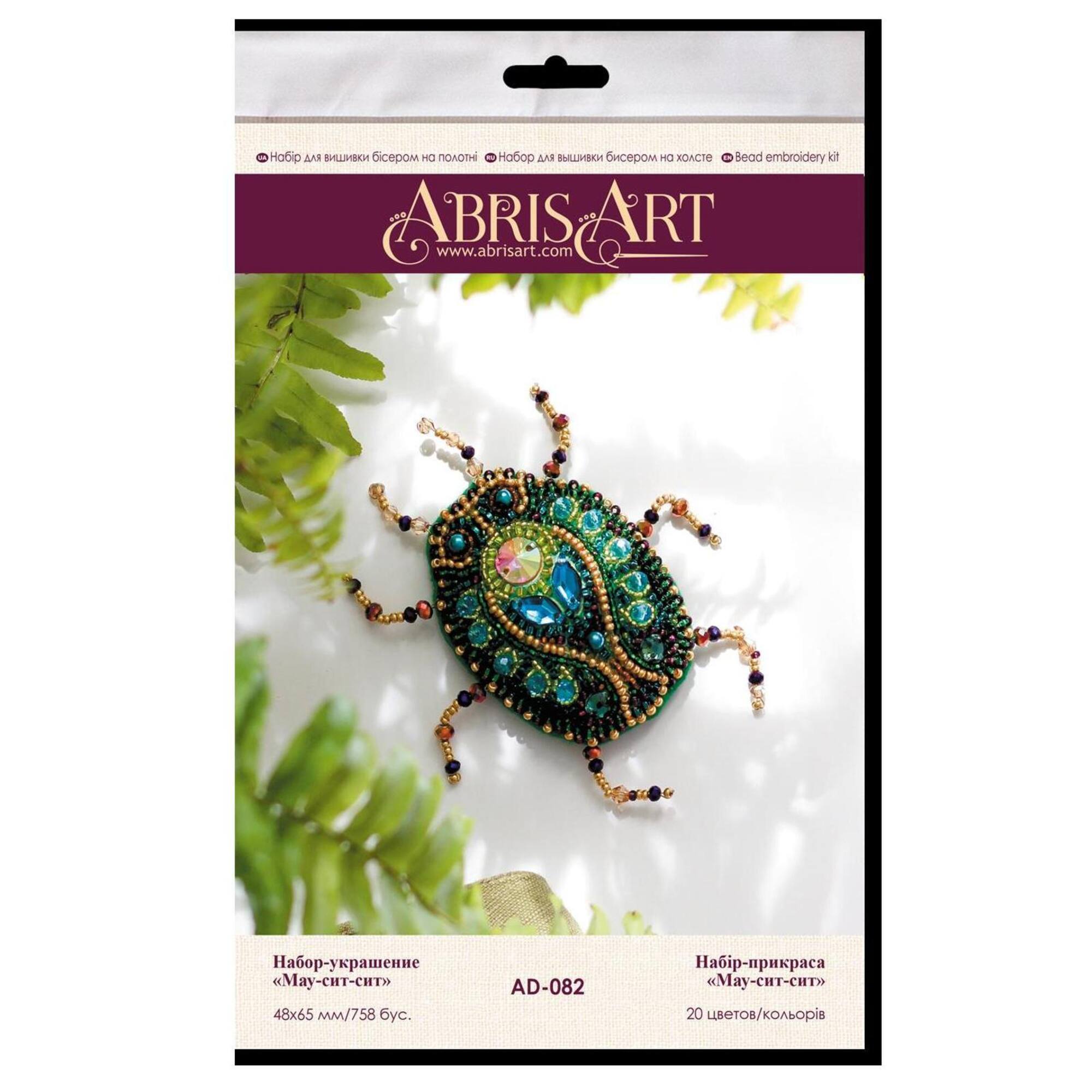 Abris Art Mau-Sit-Sit Bead Embroidery Decoration Kit